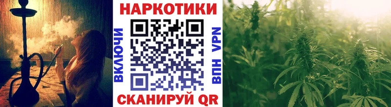 ГЕРОИН Каменка