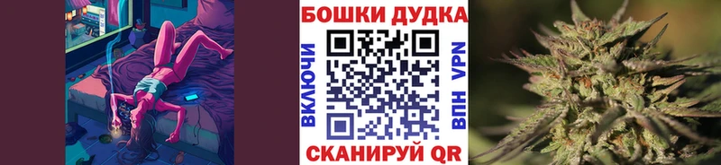 Купить Каменка СОЛЬ  АМФ  ГАШ  Меф мяу мяу 