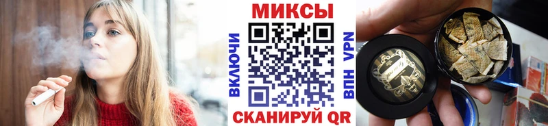 наркота  Каменка  БУТИРАТ 99% 