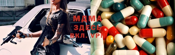 герыч Алексеевка