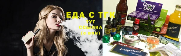 хмурый Абинск