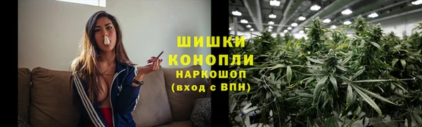 ALPHA PVP Абдулино