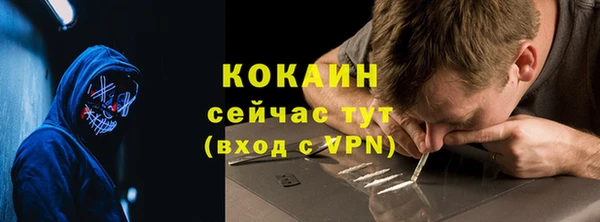 метадон Ростов