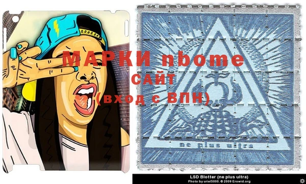хмурый Абинск
