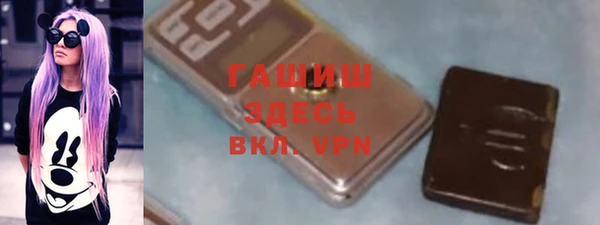 хмурый Абинск