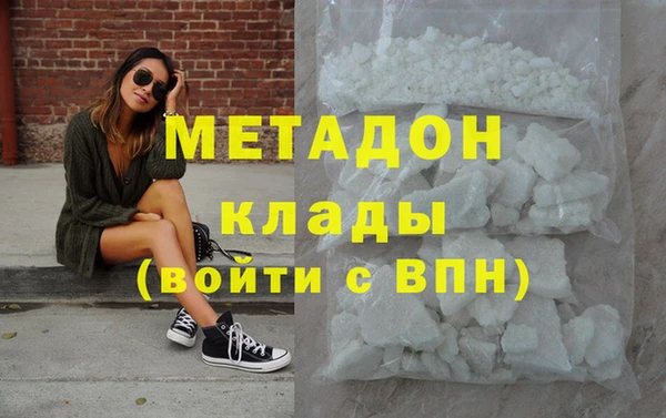 хмурый Абинск