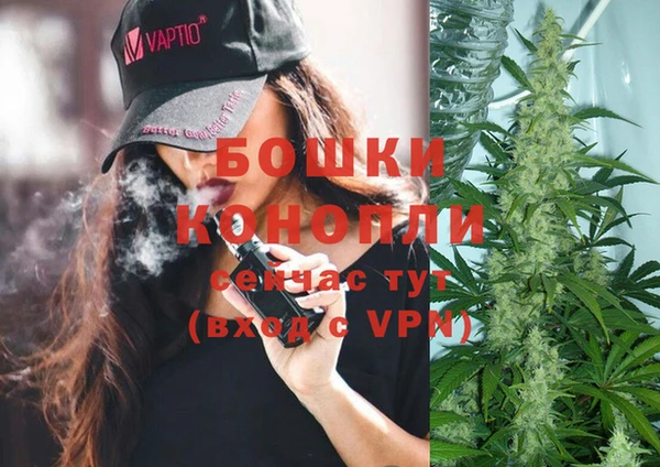 мефедрон VHQ Абаза