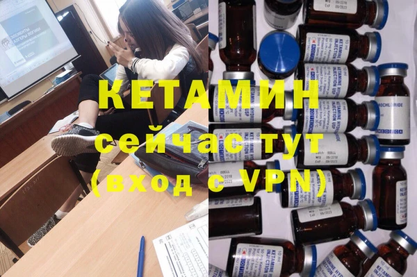 метадон Ростов