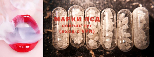 хмурый Абинск
