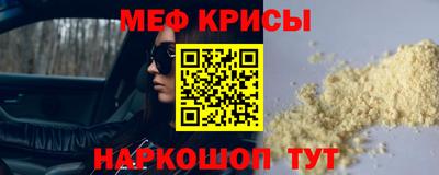 дмт Краснодар