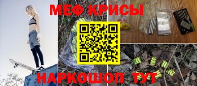 дмт Краснодар