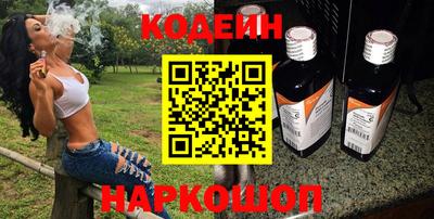 стаф Краснознаменск