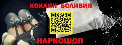 стаф Краснознаменск