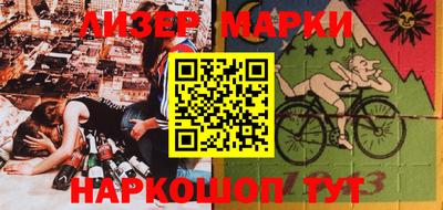 дмт Краснодар