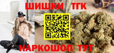дмт Краснодар