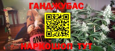 кокаин премиум Краснокаменск