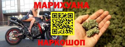 стаф Краснознаменск