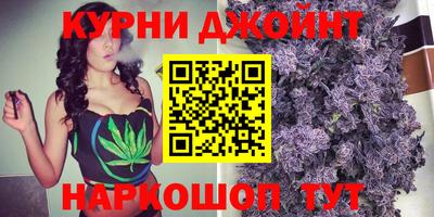 кокаин премиум Краснокаменск