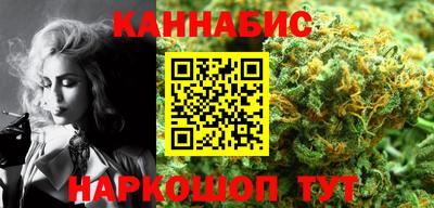 дмт Краснодар