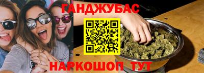 дмт Краснодар