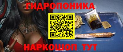 кокаин премиум Краснокаменск