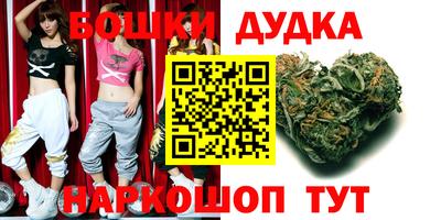 дмт Краснодар