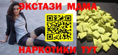 стаф Краснознаменск