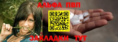 дмт Краснодар