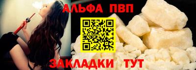 дмт Краснодар