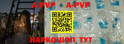 кокаин премиум Краснокаменск