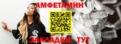 стаф Краснознаменск