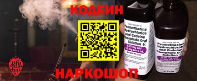 дмт Краснодар