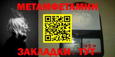 дмт Краснодар