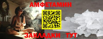 кокаин премиум Краснокаменск