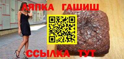 кокаин премиум Краснокаменск