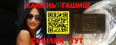 дмт Краснодар