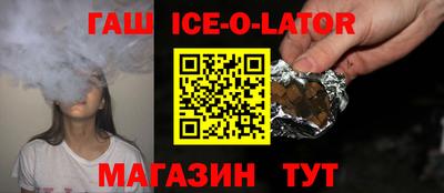 кокаин премиум Краснокаменск