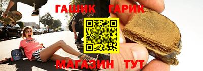 кокаин премиум Краснокаменск