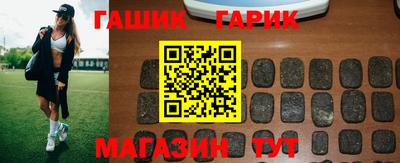 дмт Краснодар