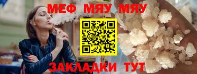 дмт Краснодар