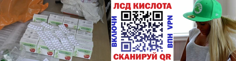 хочу   Каменка  mega ссылки  Лсд 25 экстази ecstasy 