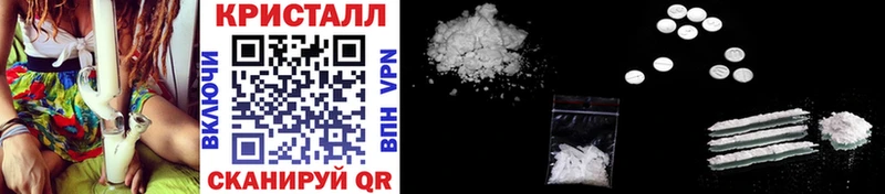 Метамфетамин винт  сколько стоит  Каменка 